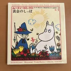 Item thumbnail for item 1422d1f1-26d1-443a-afd4-49d4908f9412