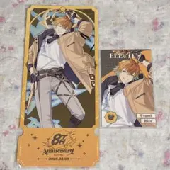 にじさんじ 宇佐美リト 8周年 カード チケット風カード