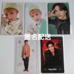 Stray Kids ヒョンジン シーグリ popup フリュープライズ トレカ