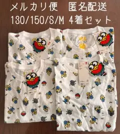 ミミニオン アロハシャツ USJコーデにぜひ！大人L、M、子どもM 3着 
