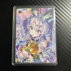 リンクアサルト 先導者の証 SRP 2026年最新】先導者の証の人気アイテム - メルカリ