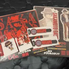 【まとめ売り】サカモトデイズ　A賞　アクリルスタンド　南雲