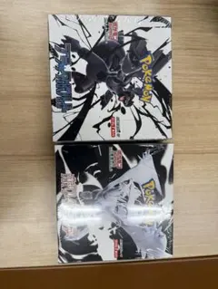 ホワイトフレア　ブラックボルト各1box 新品　シュリンク付き　即購入ok