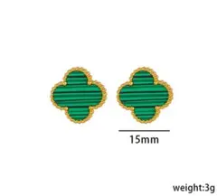 Item thumbnail for item 70e42cb4-cbfc-4c35-810b-5abfb1121804