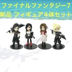 Item thumbnail for item 9642f1d4-c6dc-403c-9a06-cba529d7b651