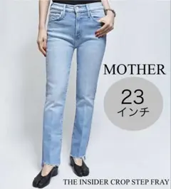 MOTHER THE INSIDER CROP STEP FRAY 23のサムネイル