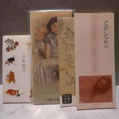 【4冊セット】一筆箋・絵葉書まとめ売り