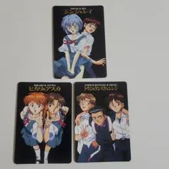 エヴァンゲリオン カード アスカ 綾波 レイ 碇 シンジ エヴァ グッズ カード