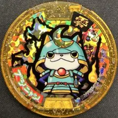 Item thumbnail for item 830a0096-abcf-4c25-b7da-826757539240