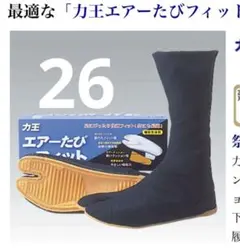 Item thumbnail for item de2f838a-e14c-41ff-a6fe-e31407d8a3f2