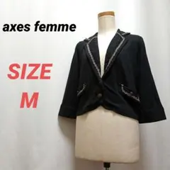 Les amis （F）デニム風コート ミドル丈 濃紺 レトロ 古着女子 - メルカリ