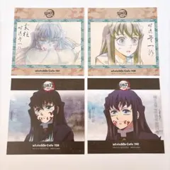鬼滅の刃 刀鍛冶の里 コースター ポストカード 時透無一郎 まとめ売り