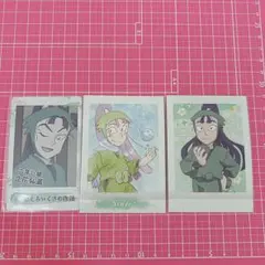 匿名発送☆ 忍たま乱太郎 立花仙蔵 ぱしゃこれ スナップマイド