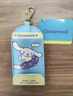 サンリオキャラクターズリールキーケース シナモロール#キーホルダー#鍵掛け