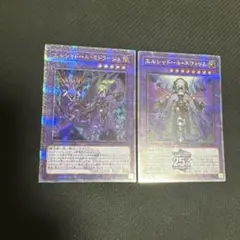 2025年最新】ミドラーシュ 25thの人気アイテム - メルカリ