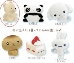 2026年最新】pinny mu ぬいぐるみの人気アイテム - メルカリ