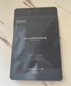 2026年最新】キラーバーナーの人気アイテム - メルカリ