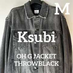 2026年最新】ksubi メンズ Gジャン・デニムジャケットの人気アイテム
