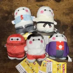 ベイマックス ならべてどーみぃふれんずマスコット コスチューム 全5種