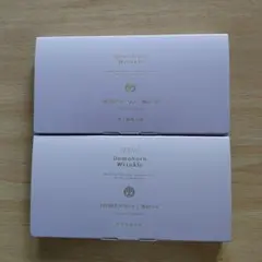 ドモホルンリンクル 肌はづみ 14日分