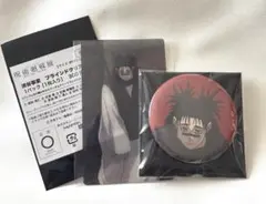 アニメーション呪術廻戦展　脹相　缶バッジ1個、クリアカード1枚