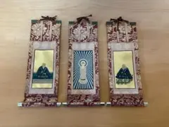 Item thumbnail for item b30de887-911d-44da-8d45-6fb7e378c728