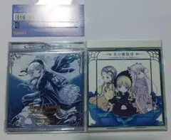 2025年最新】霜月はるかの人気アイテム - メルカリ