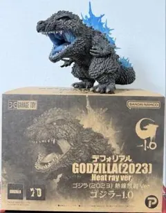 2026年最新】デフォリアル ゴジラ 2023の人気アイテム - メルカリ