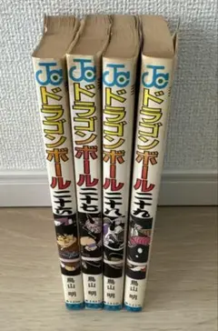 初版】ドラゴンボール 37巻〜40巻 4冊セット - メルカリ