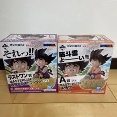 ドラゴンボール 一番くじ孫悟空　亀仙流の猛者たち