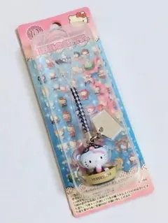 2025年最新】山口ふぐの人気アイテム - メルカリ