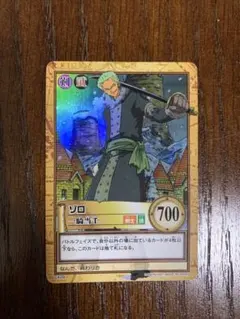 ONE PIECE ハイパーバトル カードダス ゾロ 一騎当千 C429 - メルカリ