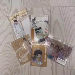 山下幸輝 8LOOMグッツ 5点のサムネイル