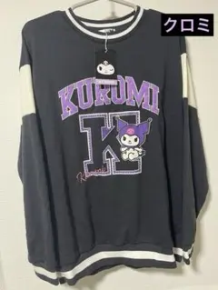 Item thumbnail for item a26564a1-10ed-499e-9264-806a74636cf2