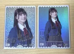 Item thumbnail for item 46df74db-77e5-4796-b142-61016a881a7c