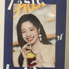 TWICE ミニアルバム Taste of Love ランダムカード【ダヒョン】