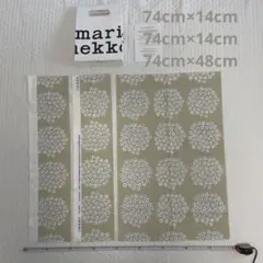 ★新品★marimekko マリメッコ puketti プケッティ　生地