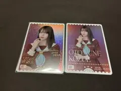 2026年最新】ラブカ pe+の人気アイテム - メルカリ