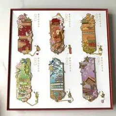 【新品未使用】中国製しおり
