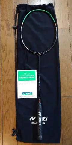 【新品未使用】アストロクス 99プロ 4UG5