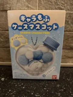 サンリオ キャラもふケースマスコット シナモロール