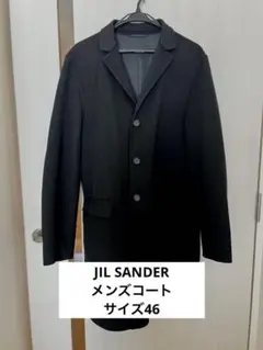 2026年最新】JIL SANDER メンズ チェスターコートの人気アイテム