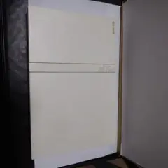 PS2　ゲーム機本体のみです!