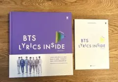 BTS LYRICS INSIDE JAPAN EDITION