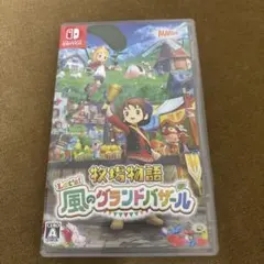 Switch 牧場物語 Let's!風のグランドバザール