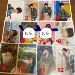 Snow Man 渡辺翔太 公式写真 《説明文必読》