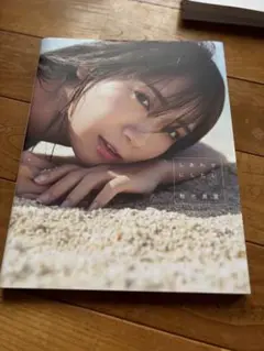 秋元真夏写真集