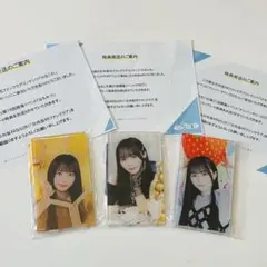 Aqours CLUB 2024 公式会員証風クリアカードセット 全9種 - メルカリ