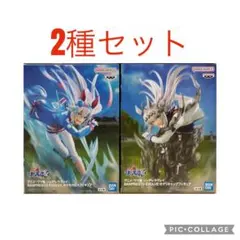 ウマ娘 シンデレラグレイ BANPRESTO EVOLVE 2種セット