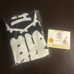 新品未開封 FEST. INAZUMA 2026 VIP 特典